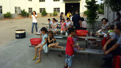 不銹鋼帶生產(chǎn)廠家，鑫發(fā)金屬，快樂(lè)工作之燒烤生活