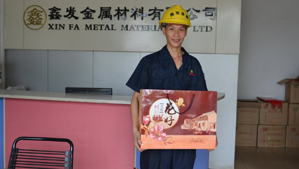 中秋將至，冷軋不銹鋼帶廠家鑫發(fā)金屬對優(yōu)秀員工進行拜節(jié)慰問