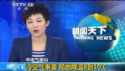 冷軋帶鋼：欠我一年的“冷空氣” 你何時能還？