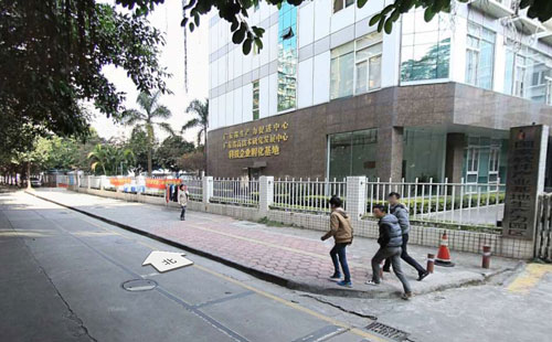 喜報：鑫發高新精密不銹鋼，已獲高企協認可